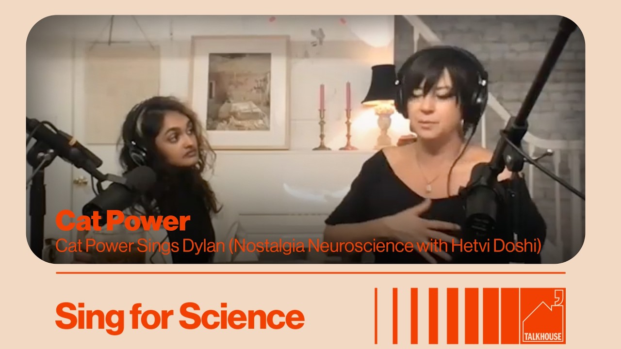 Cat Power: Cat Power Sings Dylan (Nostalgia Neuroscience with Hetvi Doshi)