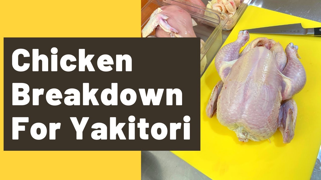 Как разделать курицу для якитори — последнее издание —