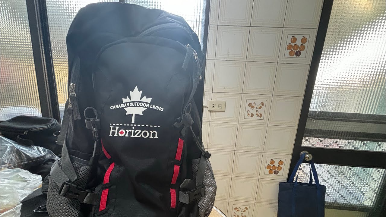 大熊開箱-天際線冒險家登山後背包40L開箱