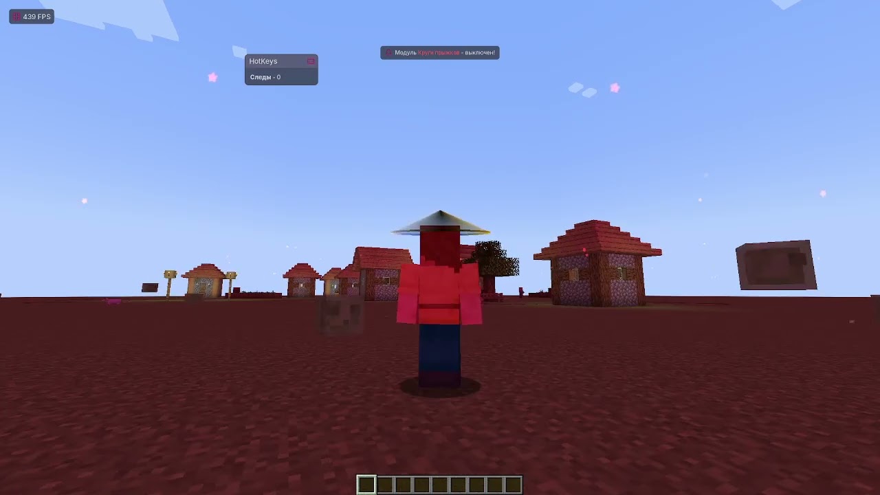 показываю с каким я играю визуалом на 1.21.4