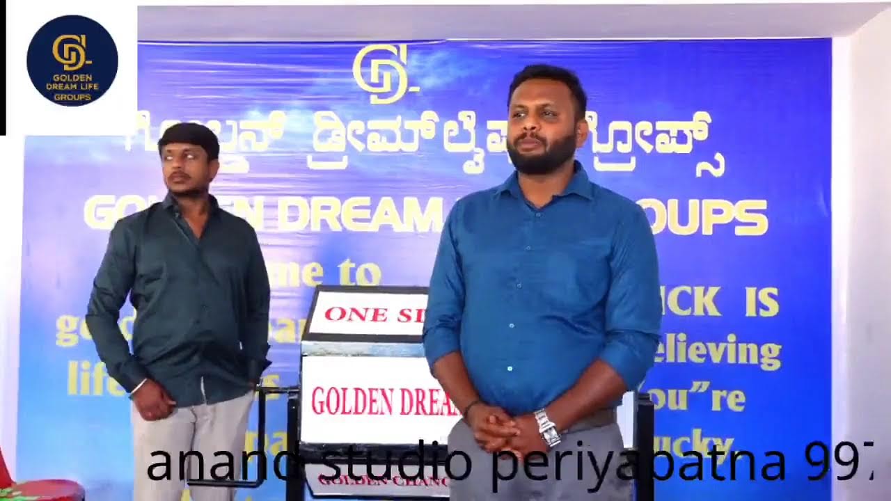 anand studio periyaptana