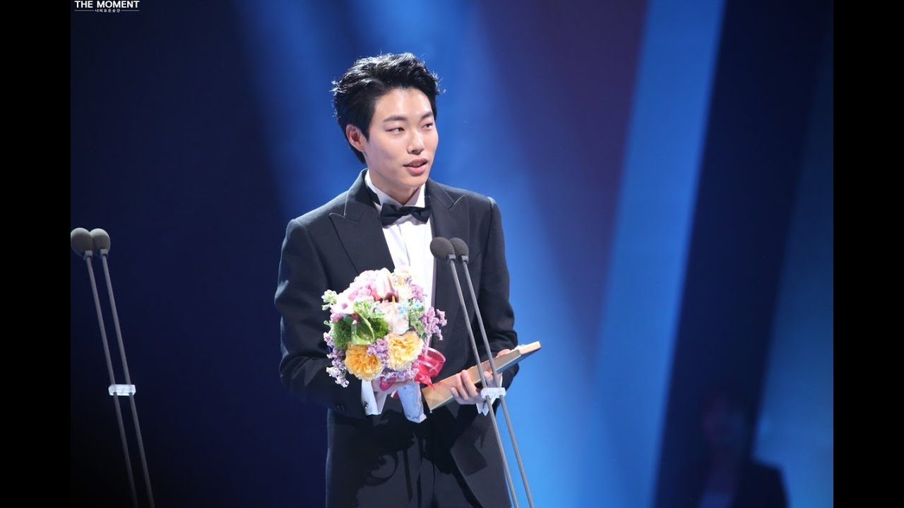 [ENG SUB] 2016.06.03 Ryu Jun Yeol - Best New TV Actor @52nd Baeksang Arts Awards