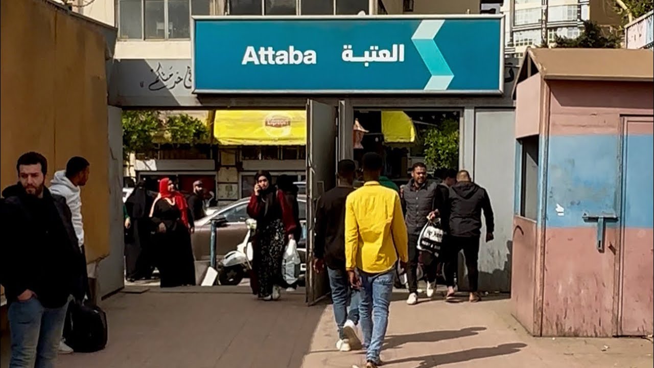 ملوك الشوزات المستوردة والميرور اوريجنال تعالي اقولك تجيب منين شوزات العيد السعر ١٣٥ جنيه