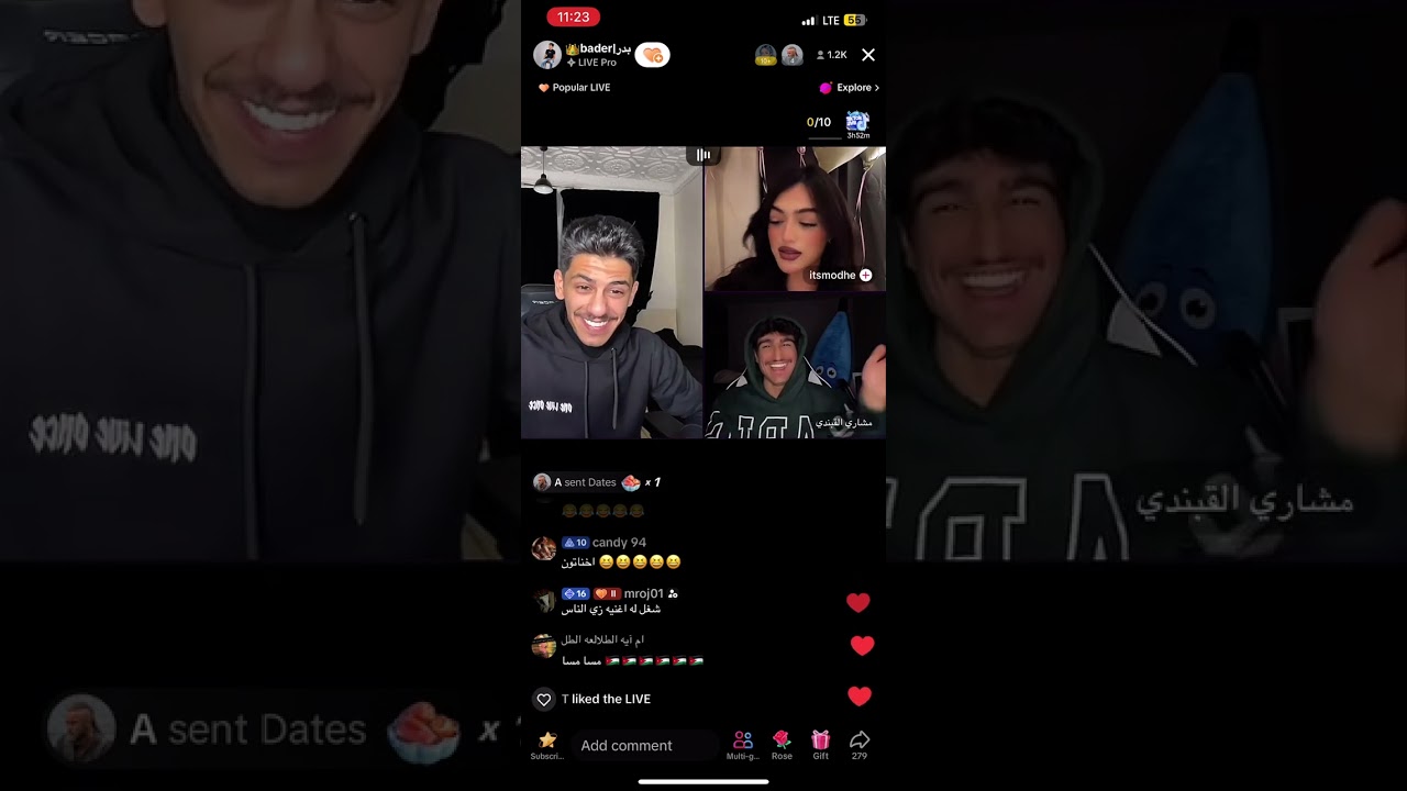 بث بدر العنزي 1 - 15/1/2024