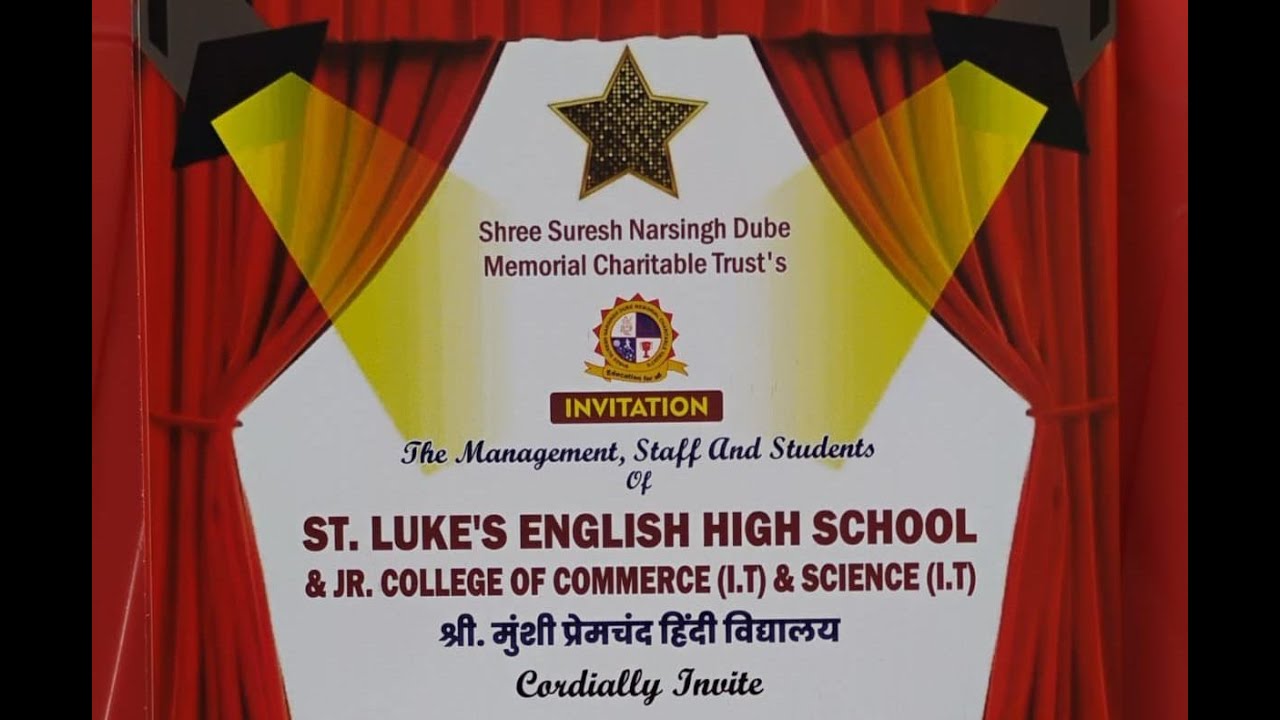 Annual Function of Academic Year 2025-26 || ST. LUKE'S ENGLISH HIGH SCHOOL