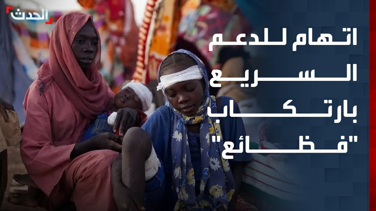 منسقة الشؤون الإنسانية في السودان لـ 