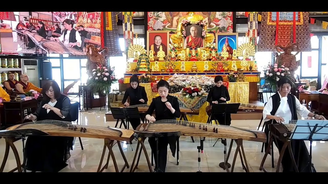 蘭馨箏樂團 樂供養於第二屆台灣覺囊祈願世界和平大法會