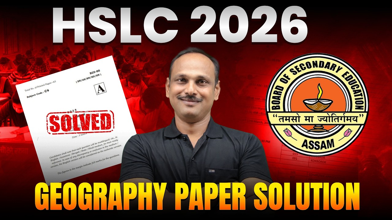 HSLC 2026 Class 10th Elective Geography Paper Solution | Mega Revision | Most Common Question #seba