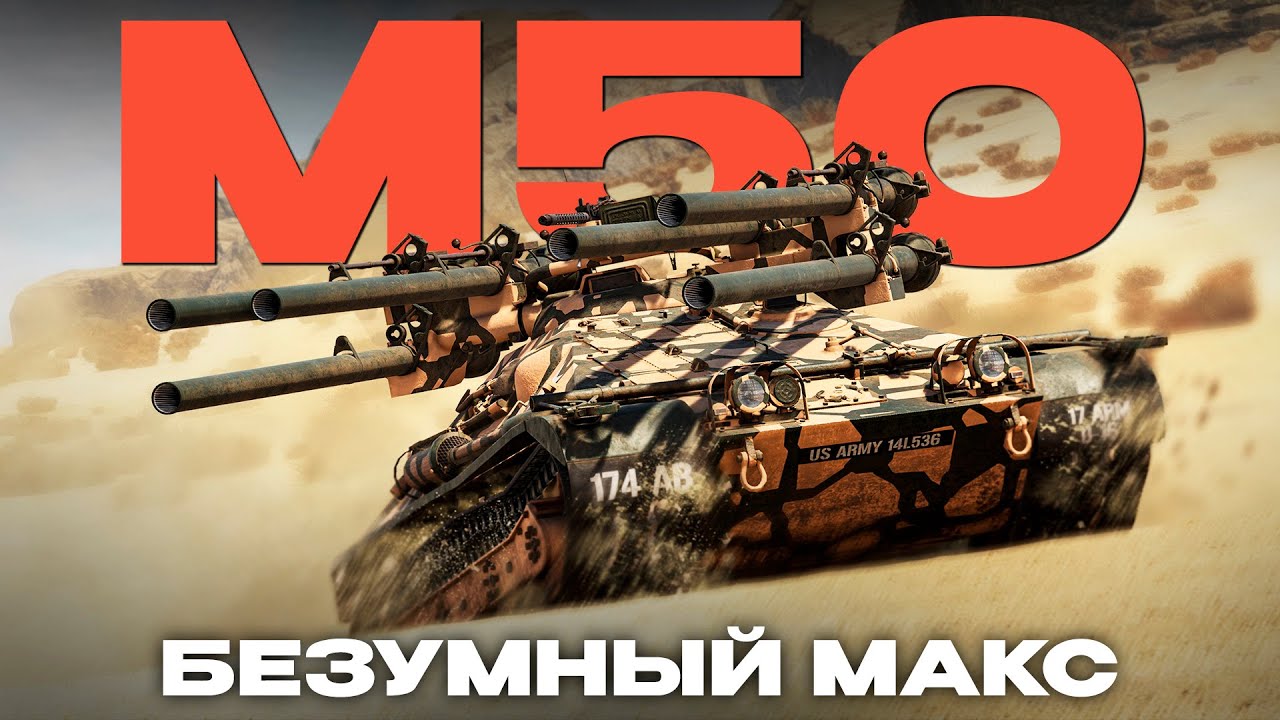 НЕЗАБЫВАЕМАЯ ВСТРЕЧА: 
