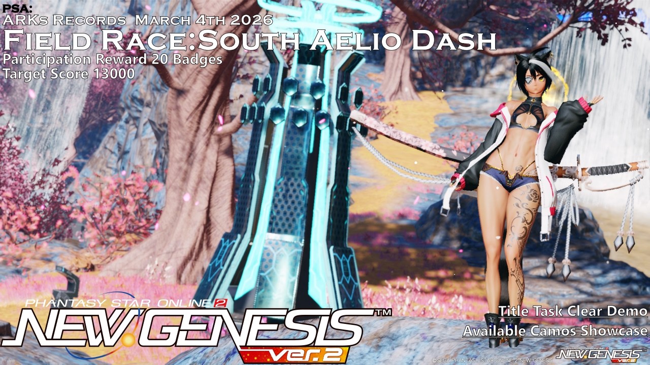 [PSo2:NGS] PSA: ARKs Records March 4th 2026 - Field Race: South Aelio Dash