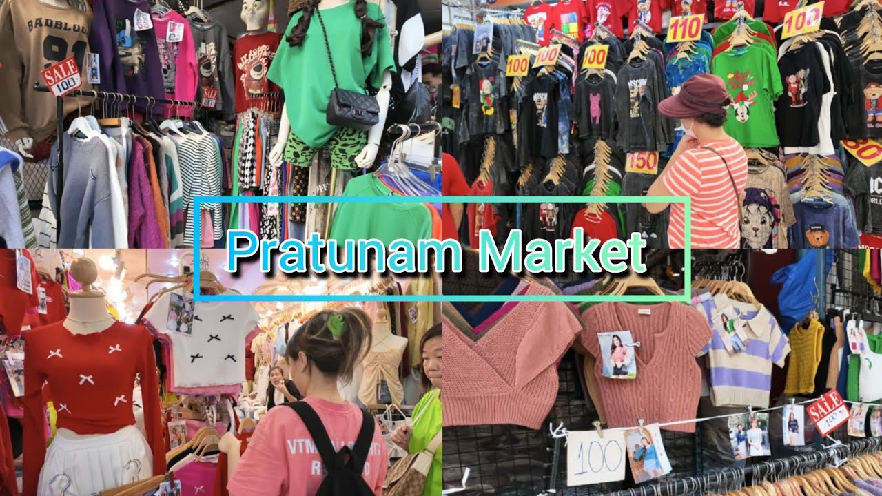 ประตู​น้ำ​ อัพเดทล่าสุด Walking​ Tour​ Pratunam​ Bangkok Thailand​ Update​ 19/12/23
