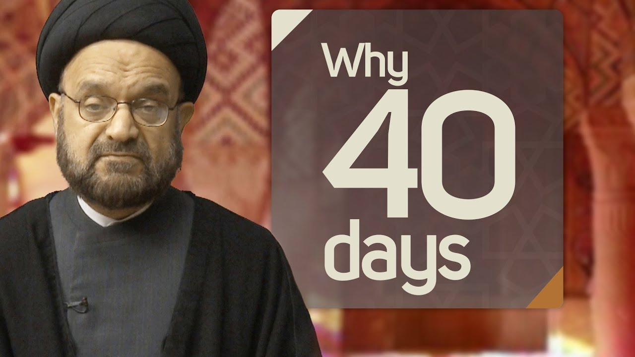 Significance of the number 40 in Islam