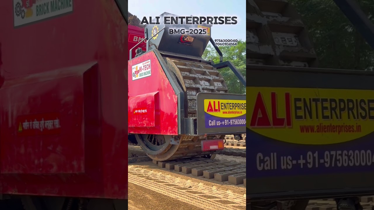 New Model Launched BMG-2025 #alienterprises #automaticbrickmachine #brickkilnbusiness
