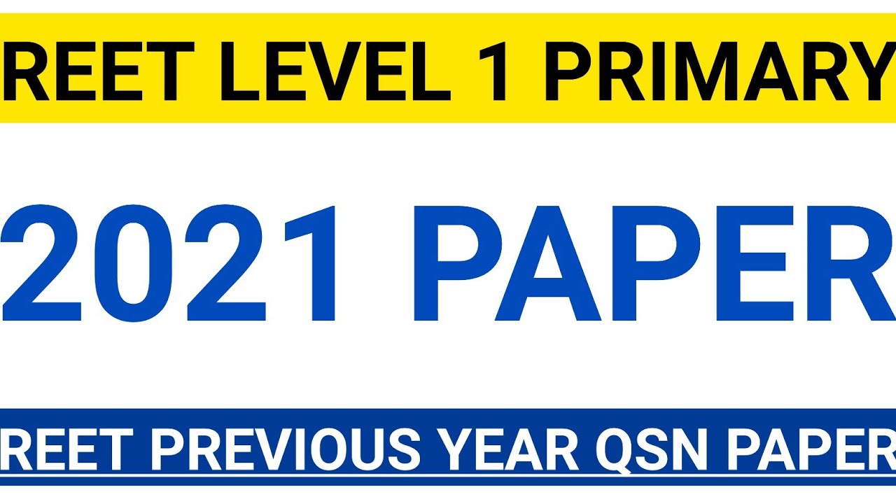 reet level 1 answer key 2021 ||reet 2021 level 1 question paper solution #रीट2021 पेपर