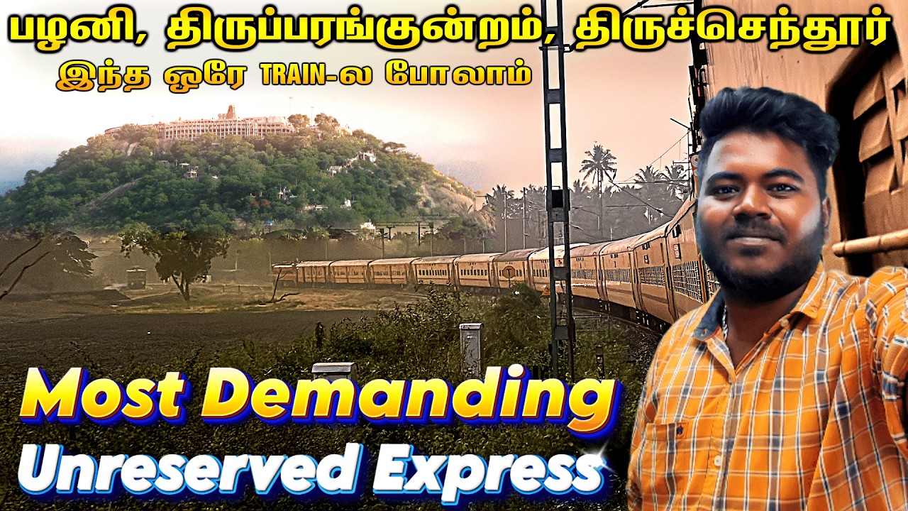 🚂Coimbatore to Tiruchendur Express: Daily Unreserved Train Vlog