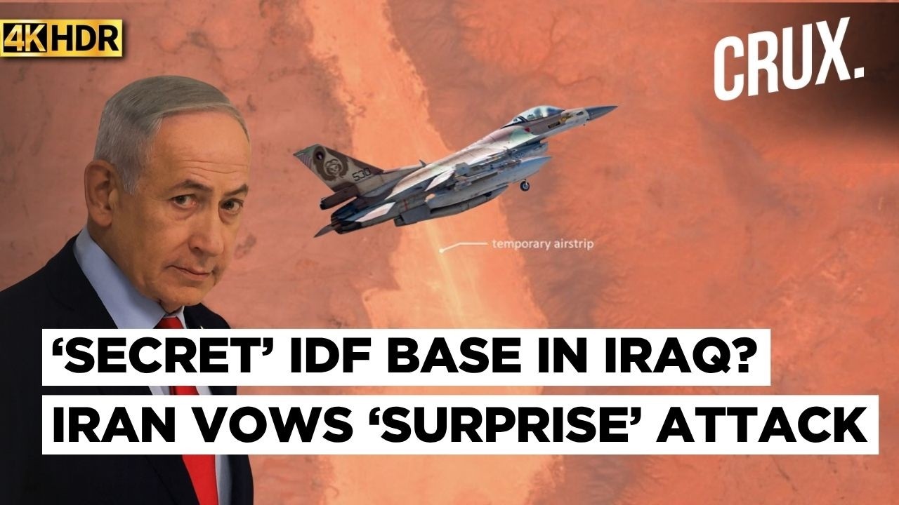 Israel Built Secret Base in Iraq for War? Iran Warns US of &lsquo;Surprise&rsquo; Attacks With 'New Weapons' |4K