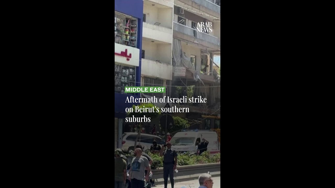 Aftermath of Israeli strike on Beirut's southern suburbs