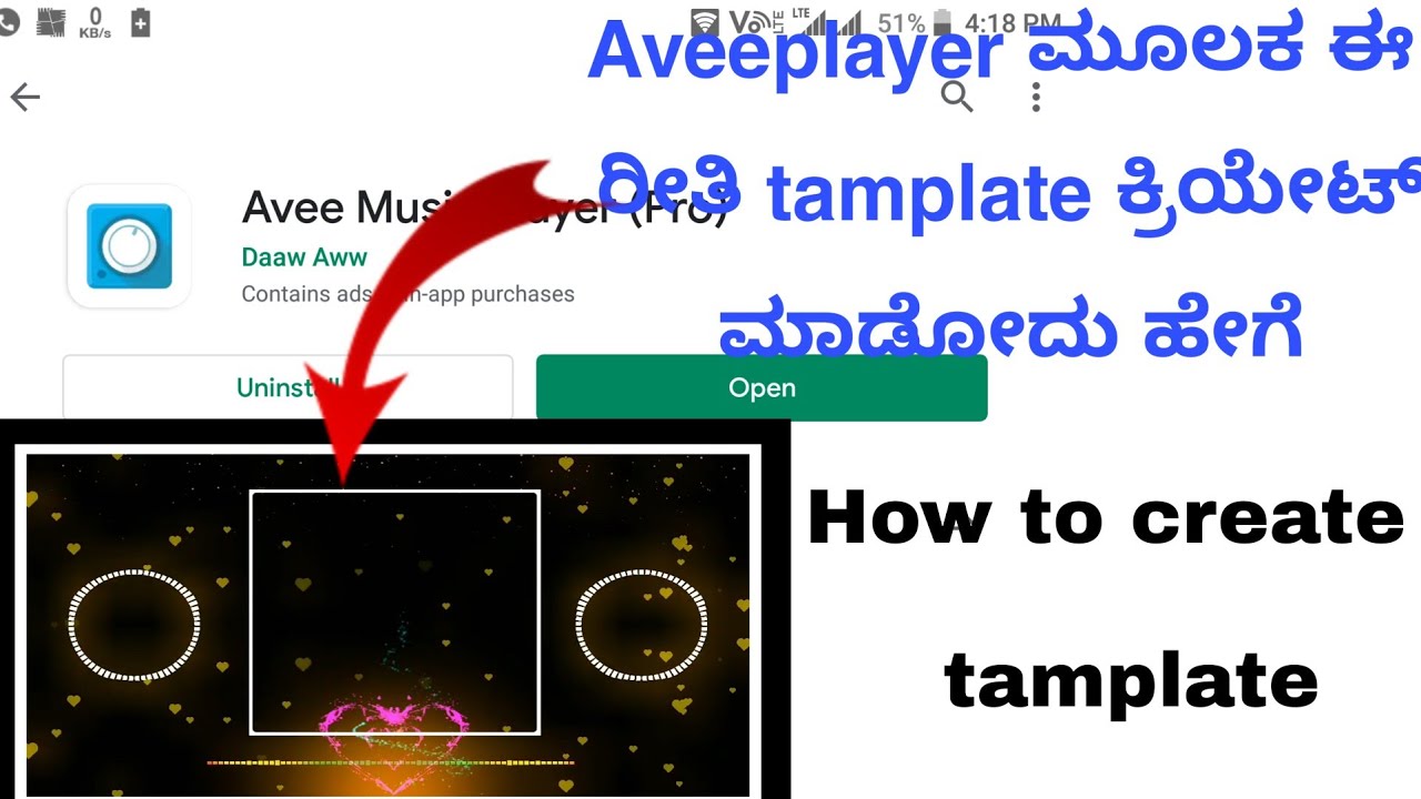 how to create template in avee player kannada | how to use avee player | avee player pro editing