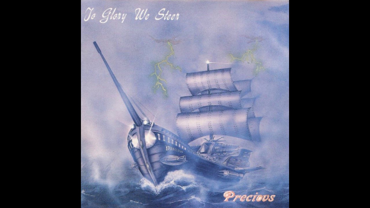 Precious - Burning Vengeance