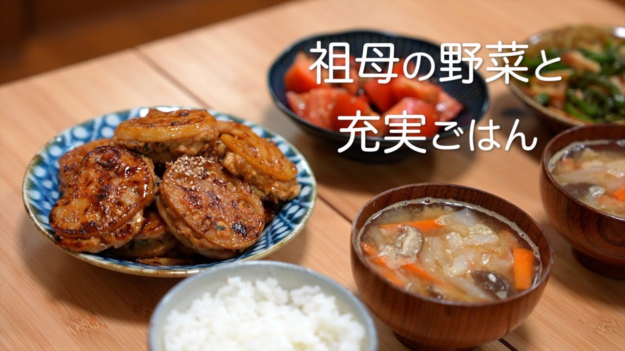 祖母の採れたて夏野菜を楽しむ、心も食卓も充実した夜