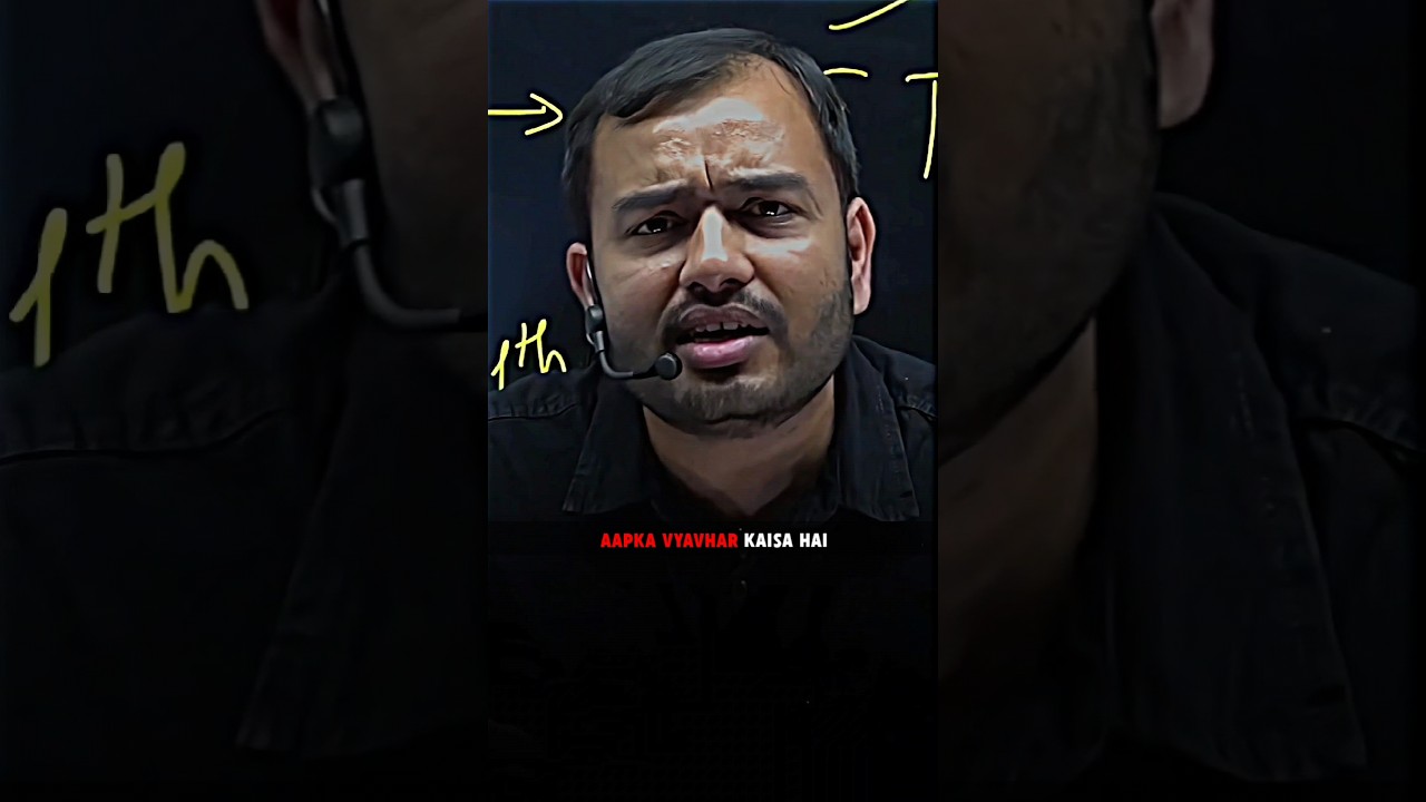 Ye samaj na aamdani ki izzat karta hai 🙁 ft. Alakh Pandey #alakhsir #pw #motivation #society