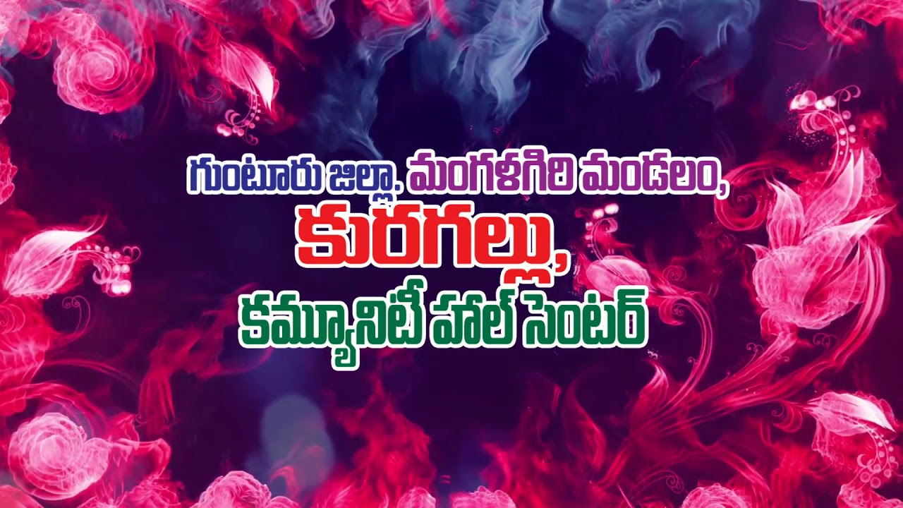 Kuragallu meeting add