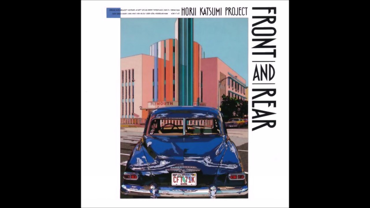 Horii Katsumi Project (堀井勝美プロジェクト) - Oneway Traveler