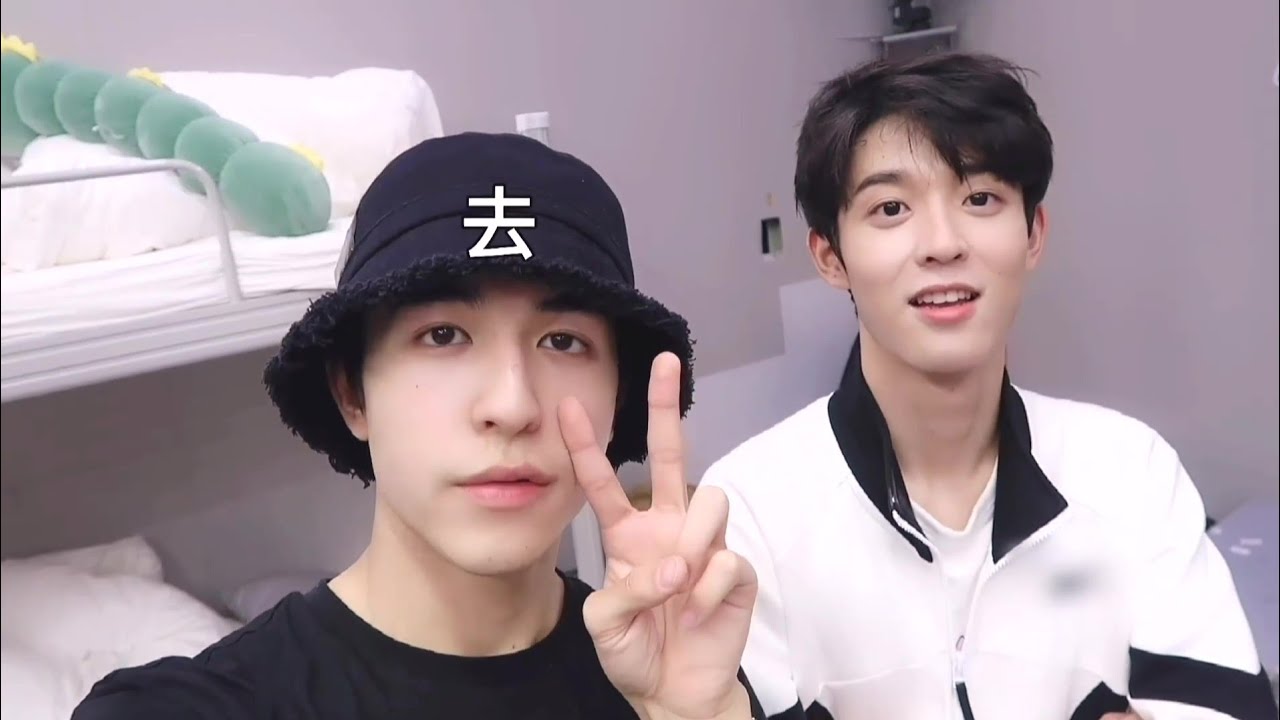 吴宇恒创造营群像vlog 看看哼哼镜头下的周柯宇吧🤓 Wu Yuheng Vlog