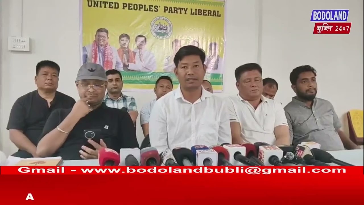 Кандидат от UPPL Нехатари Раджу Нарзарини Хурангири Мел #LIVE