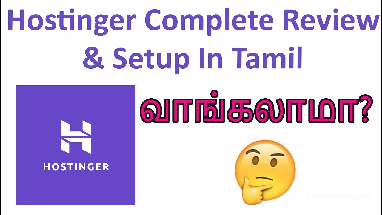 Hostinger Complete Review in Tamil & Hostinger Full Setup in Tamil & Hostinger வாங்கலாமா?