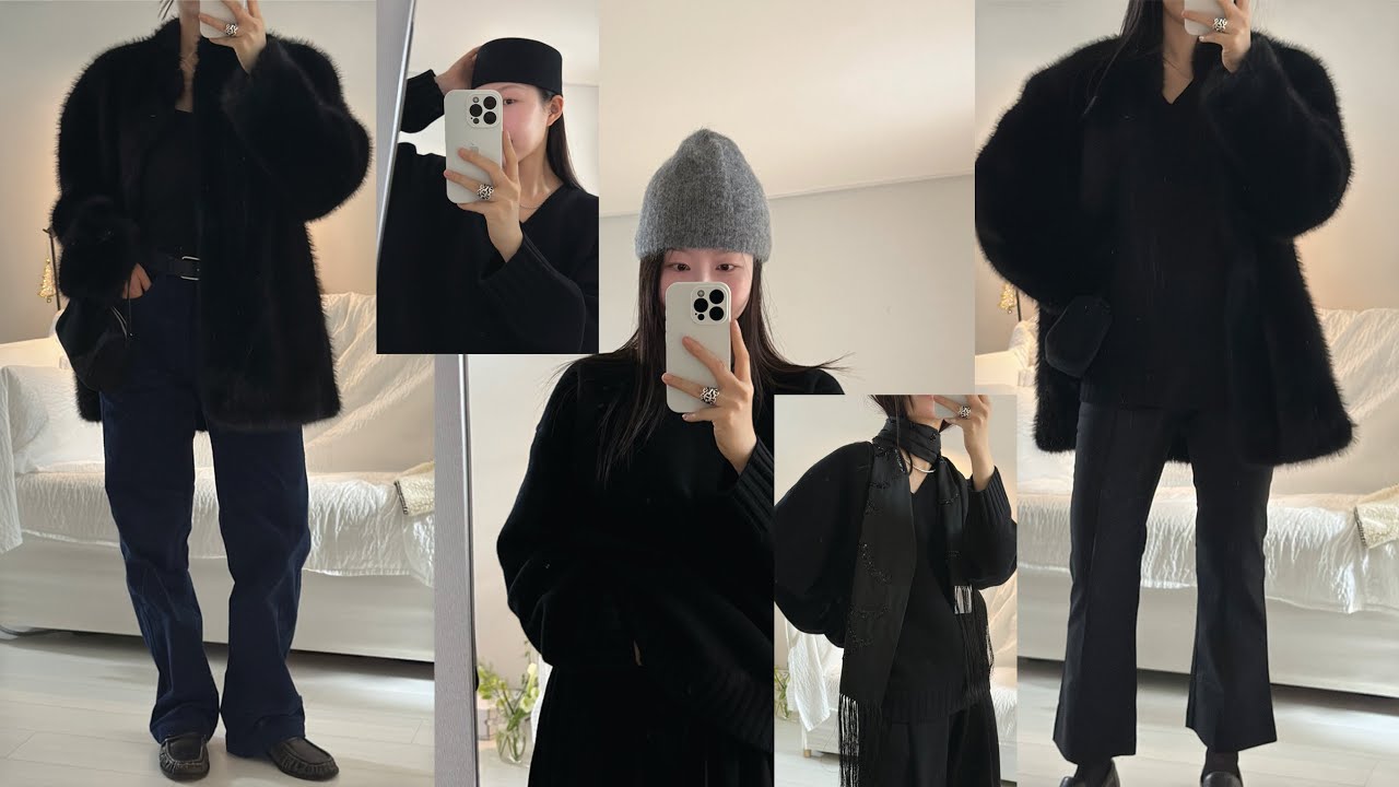 퍼친자의 퍼 추천템. 쿠팡 신발추천. 피부속광템🖤오프니스. 니아르. 자라