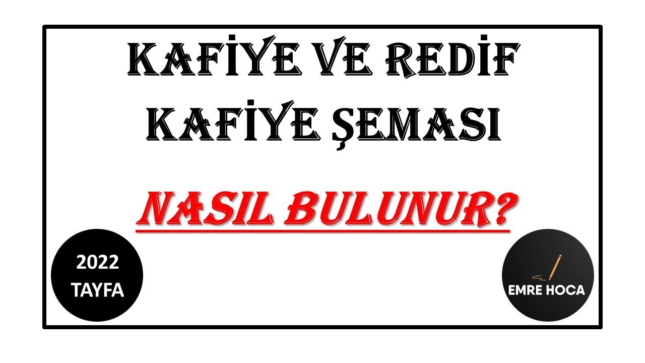 Kafiye ve Redif Nasıl Bulunur? #aytedebiyat #kafiye #redif