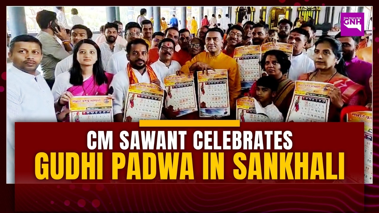 CM Pramod Sawant joins Sankhali Gudi Padwa celebrations