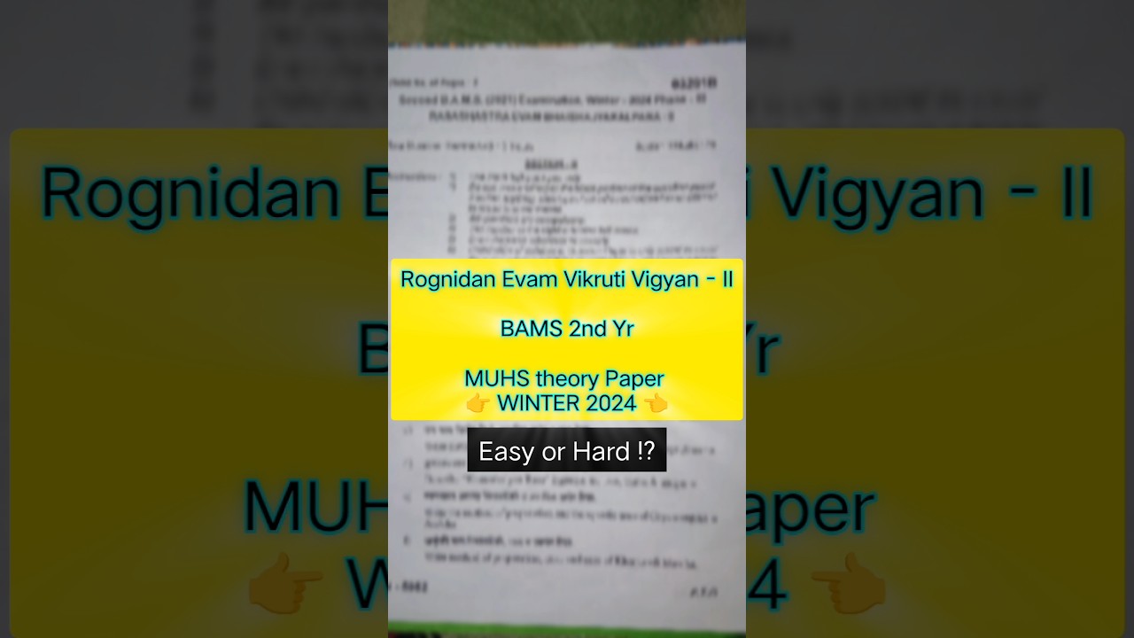 Rognidan 2 Theory Paper ✅ | BAMS 2nd year | #shorts #bams #muhs #trending #rognidan #yt
