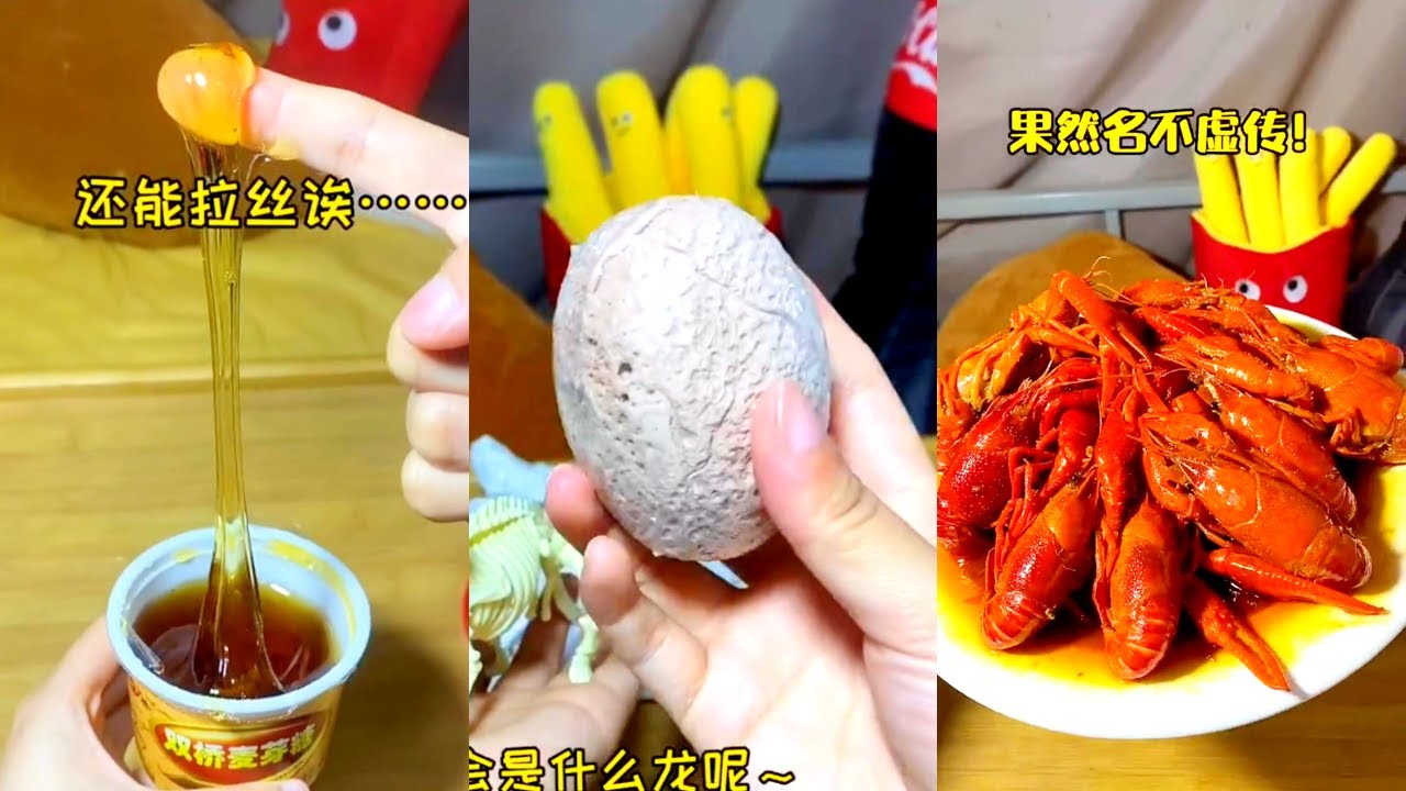 「团团今天吃什么」干啥啥不行！干饭第一名！❤ 06