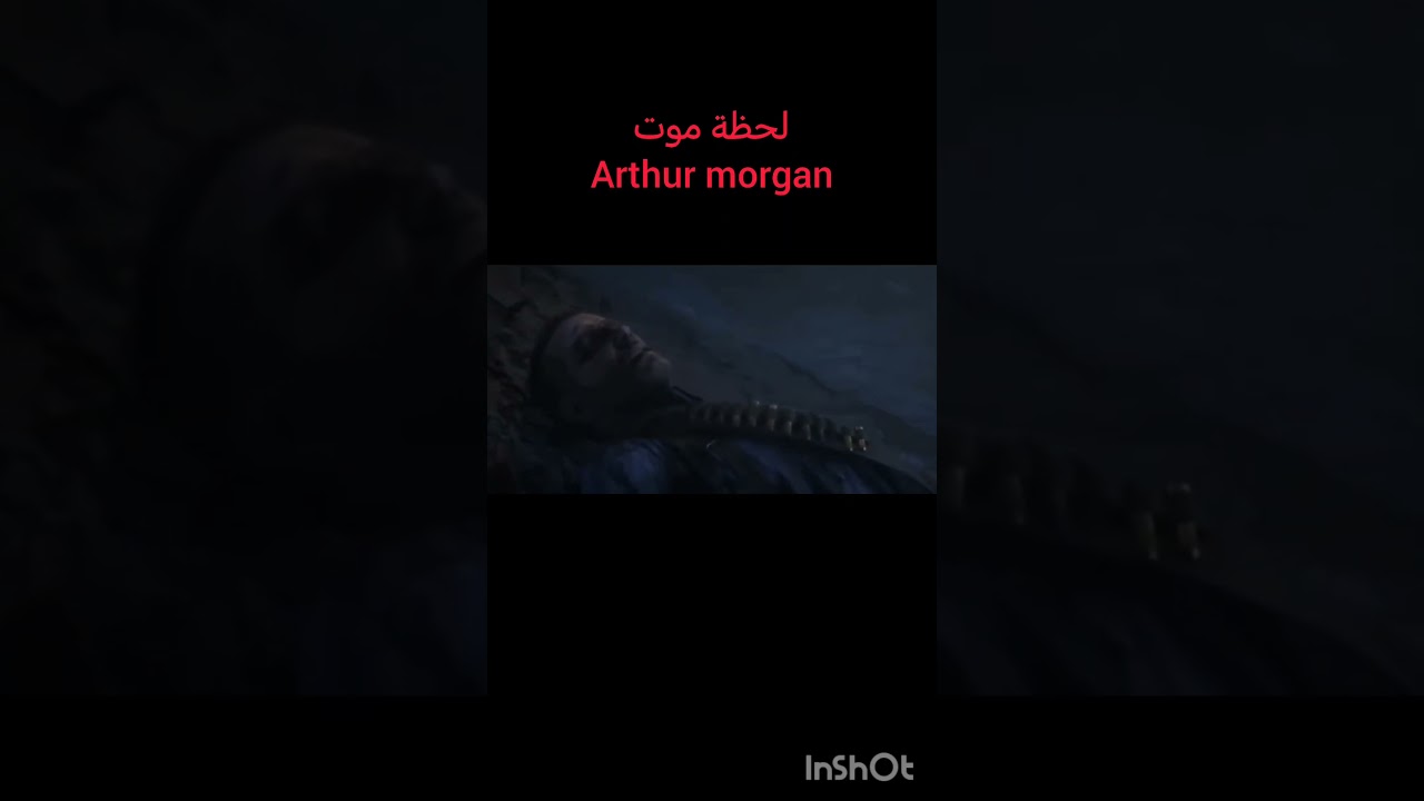 #rap