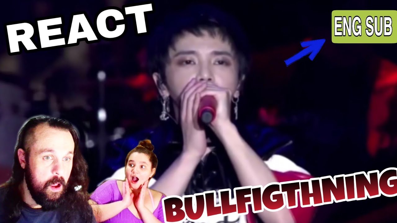 VOCAL COACHES REACT: HUA CHENYU - BULLFIGHTING