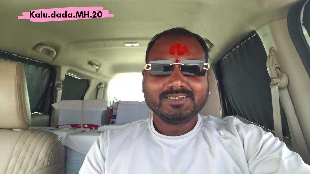 छत्रपती संभाजी नगर टू नाशिक कलेक्टर ऑफिस 🚘🚗🚀👍🏼👍