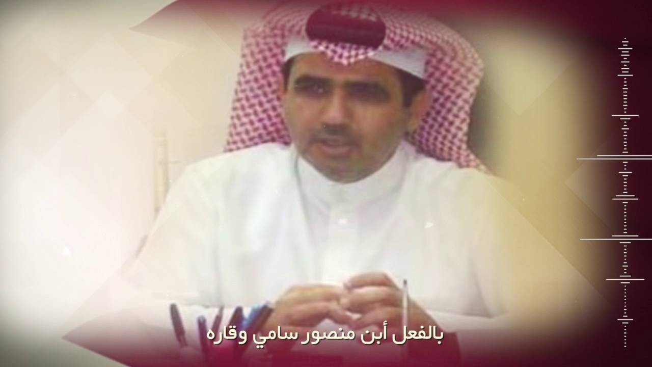 شيله ال شهوان | كلمات ذيب الشمري | اداء محمد الدلان