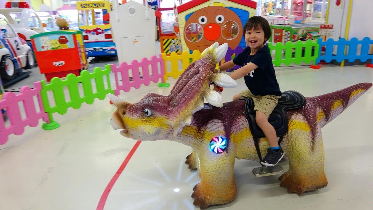おでかけ あそびマーレへ行ったよ！恐竜の乗り物にのるよ！ブロックで遊ぼう！ レオスマイル