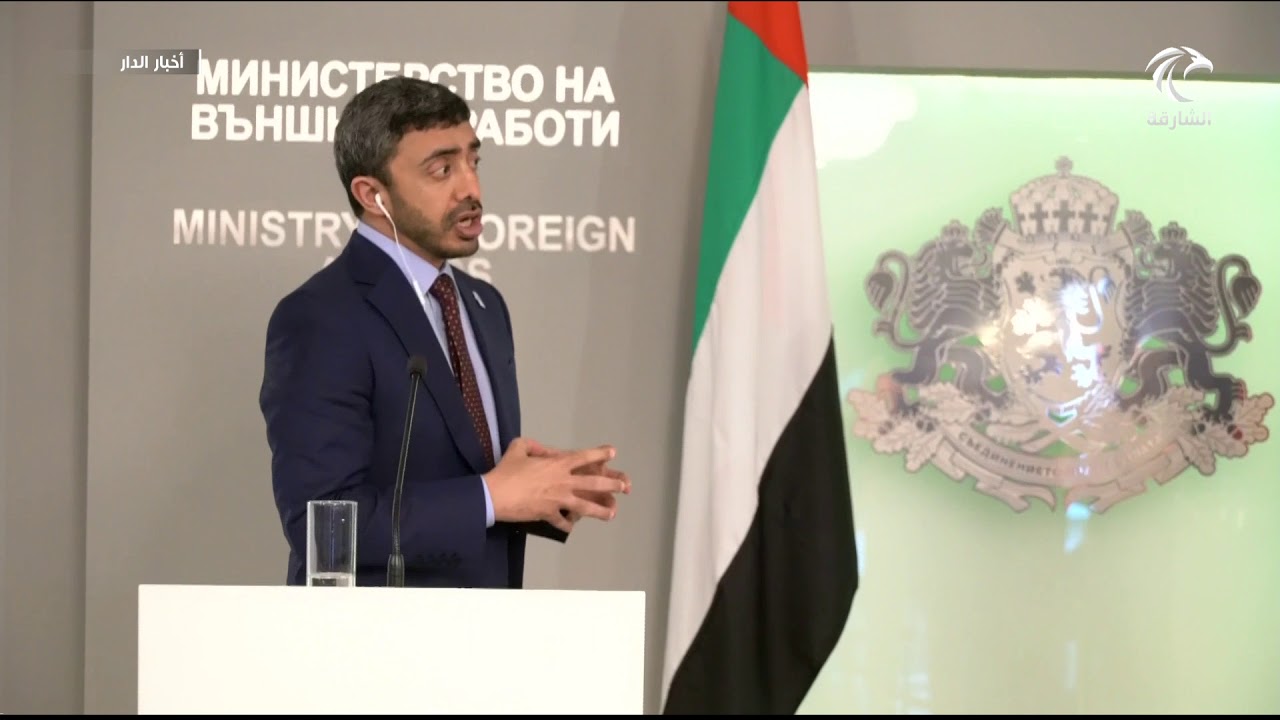 رئيس وزراء بلغاريا يستقبل عبدالله بن زايد