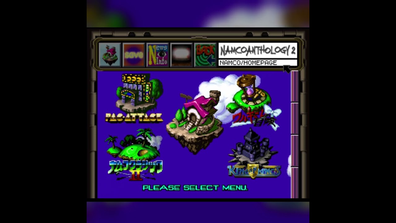 Namco Anthology 2 ~ Home Menu and Music [MemCard.art]