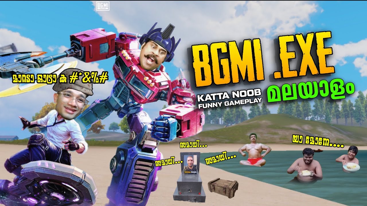 BGMI EXE Malayalam Gameplay | Funny EXE Video Part-16 | RAISU GAMING 