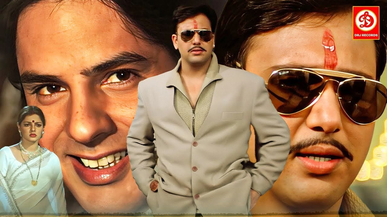 मोहब्बत का दर्द बड़ा ही जानलेवा होता हैं पुजा जी, गोविंदा और ममता कुलकर्णी की सुपरहिट लव स्टोरी कादर