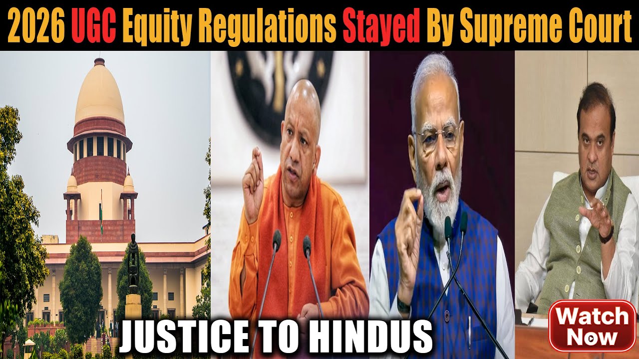2026 UGC Equity Regulations Stayed By Supreme Court 
