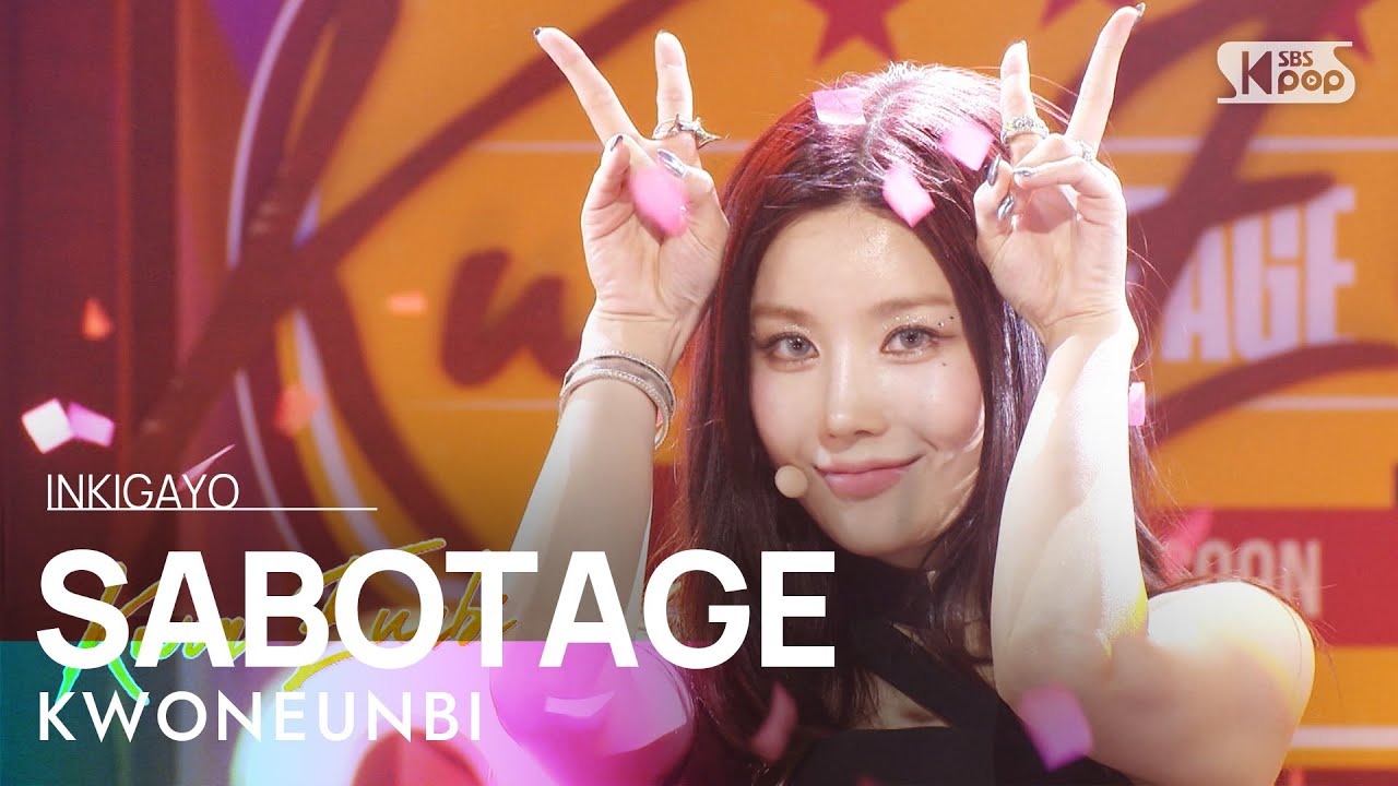 KWONEUNBI (권은비) – SABOTAGE @인기가요 inkigayo 20240623
