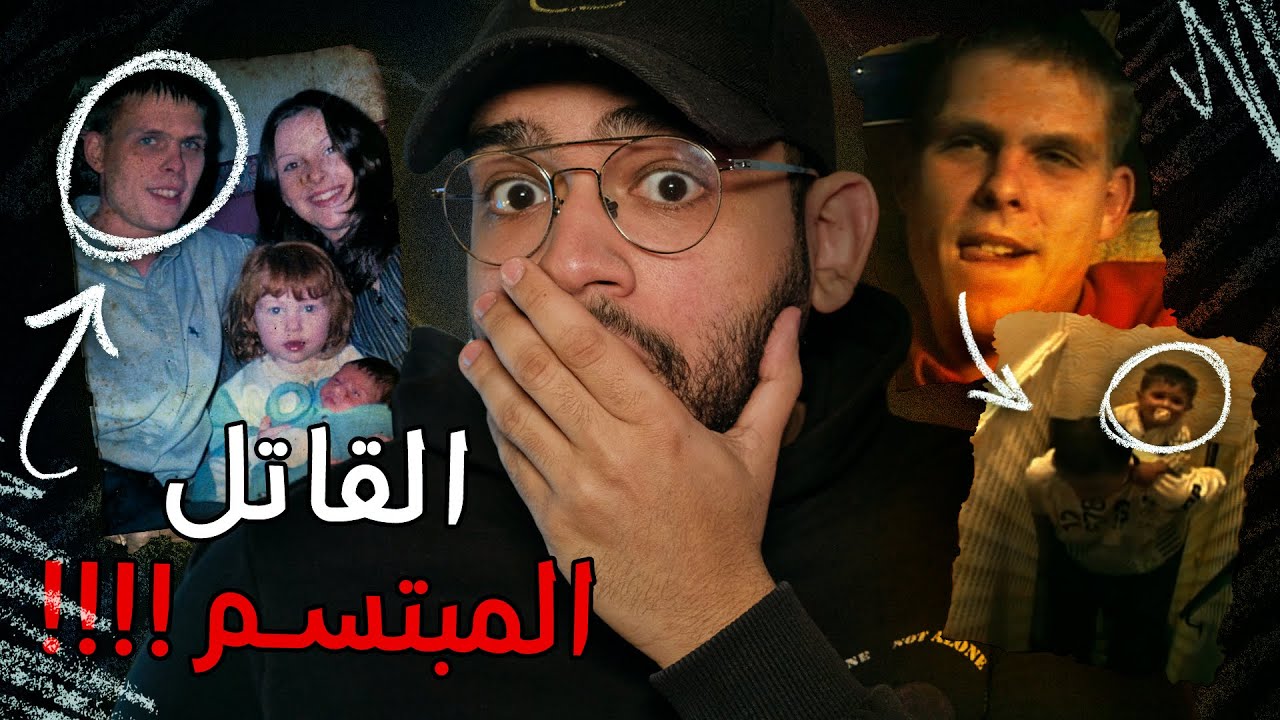 زوج يظهر علي التلفزيون مبتسما بعد قتل زوجته // قضية ميتشل كواي