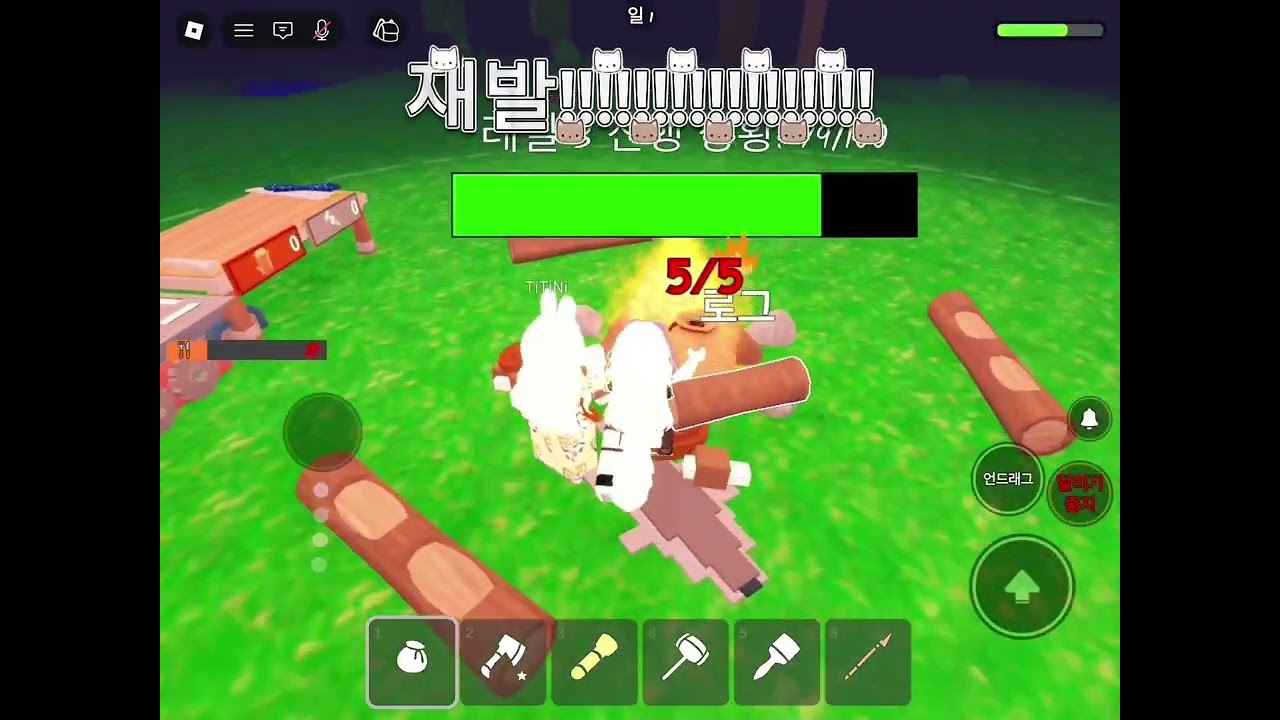 친구랑 같이하는 99일!!!