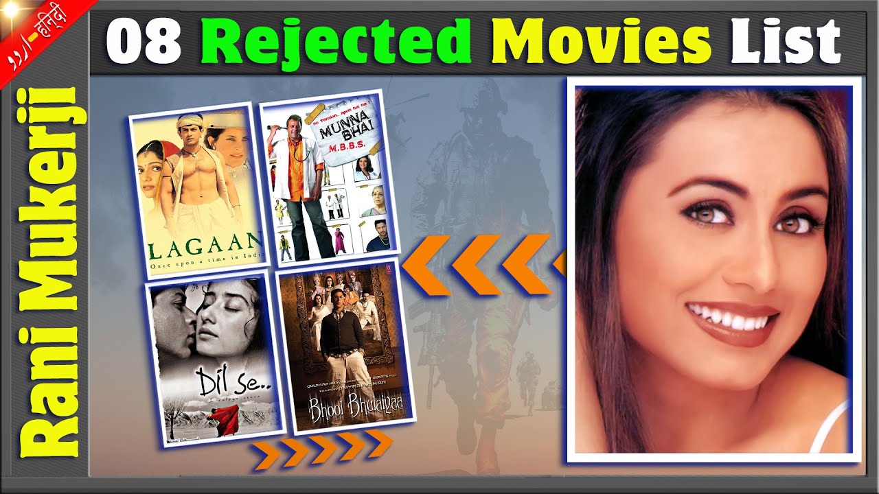Rani mukerji Rejected Movies List | Rani mukerji's Refused and Slipped Projects | Bollywood Films.