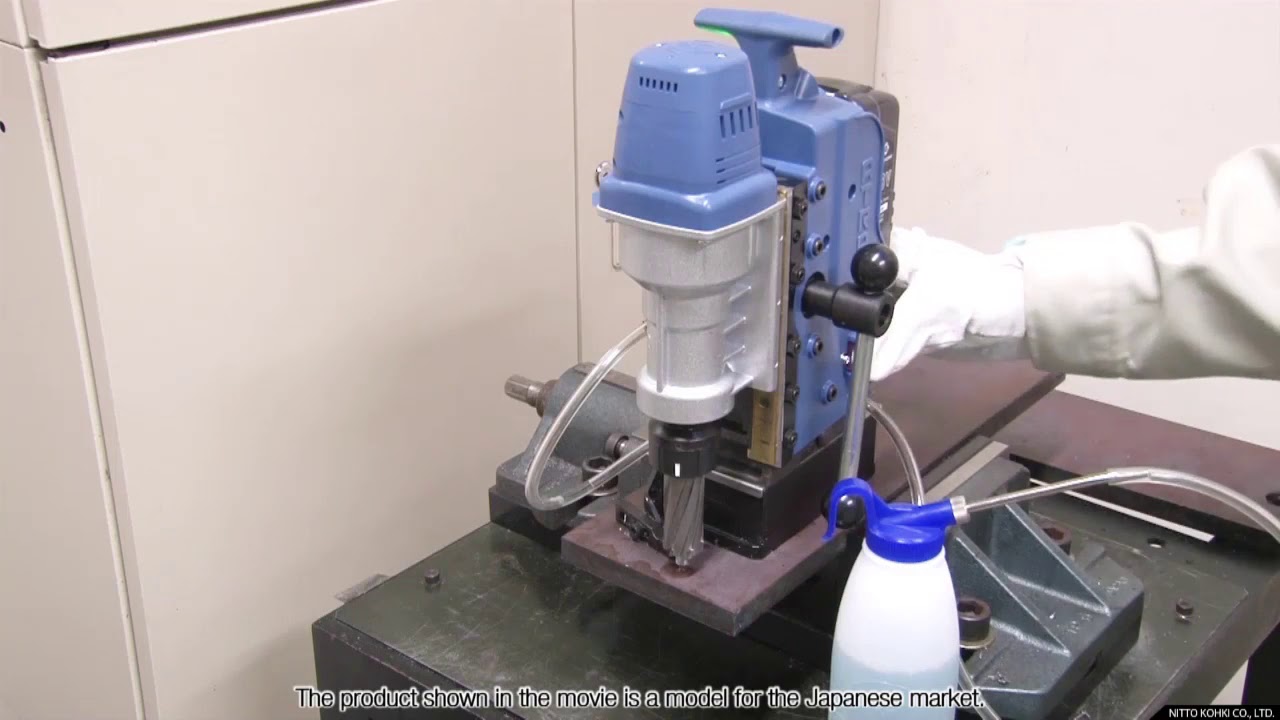 Atra Ace Portable Magnetic Base Drilling Machine Cordless- Brand Nitto Kohki - Pneumec Kontrolls